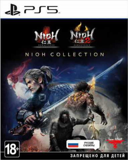 Nioh Collection (диск для PS5, интерфейс и субтитры на русском языке)