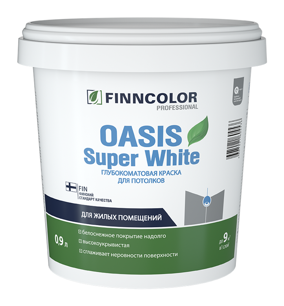 Краска Oasis  SUPER WHITE  Finncolor (0,9л)