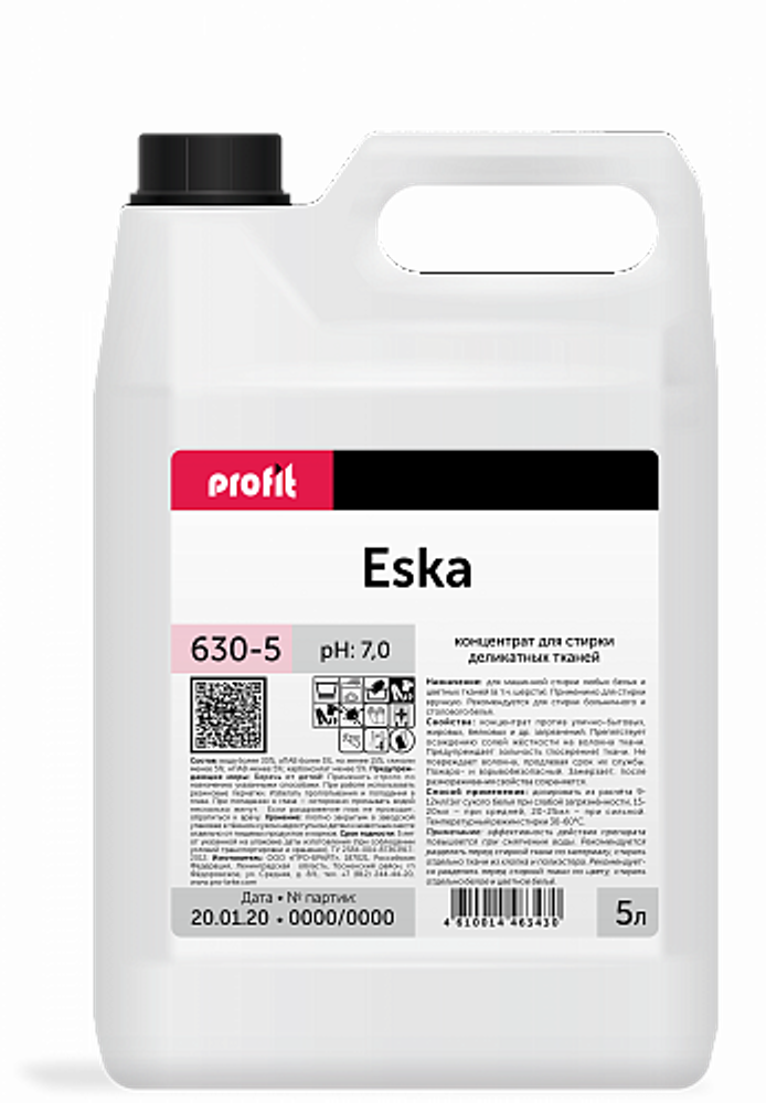 PRO-BRITE PROFIT ESKA концентрат для стирки деликатных тканей, 5 л
