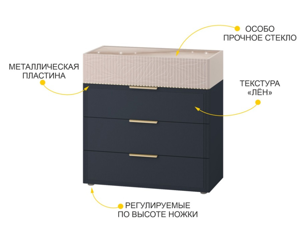 Флоренция-905 (DaVita) 905.18 Комод