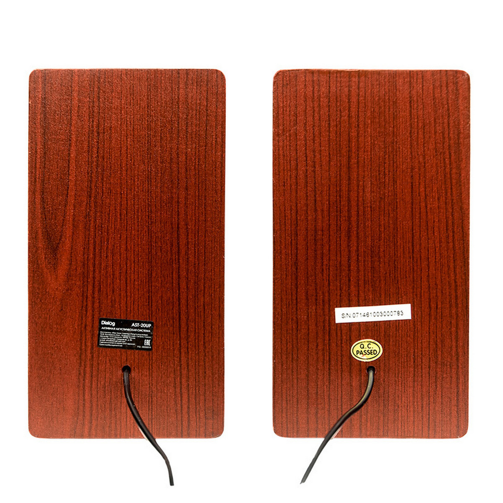 Акустика 2.0 Dialog Stride AST-20UP