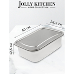 Контейнер пищевой Jolly Kitchen с крышкой, нержавеющая сталь, 40x28,5x12,5 (10 литров)