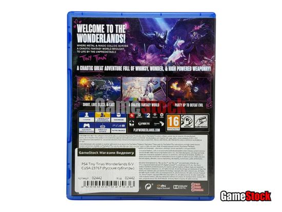 PS4 Tiny Tinas Wonderlands (Б/У, Русские субтитры, CUSA-23767)