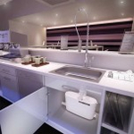 Установка канализационная SFA SANIACCESS PUMP