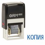 Штамп стандартный "12 БУХГАЛТЕРСКИХ ТЕРМИНОВ", корпус черный, оттиск 25х4 мм, синий, GRM 4822, 124361134