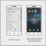 Лиловые вагинальные виброшарики 3,2см с управлением через приложение Pretty Love Elvira BI-210212HP