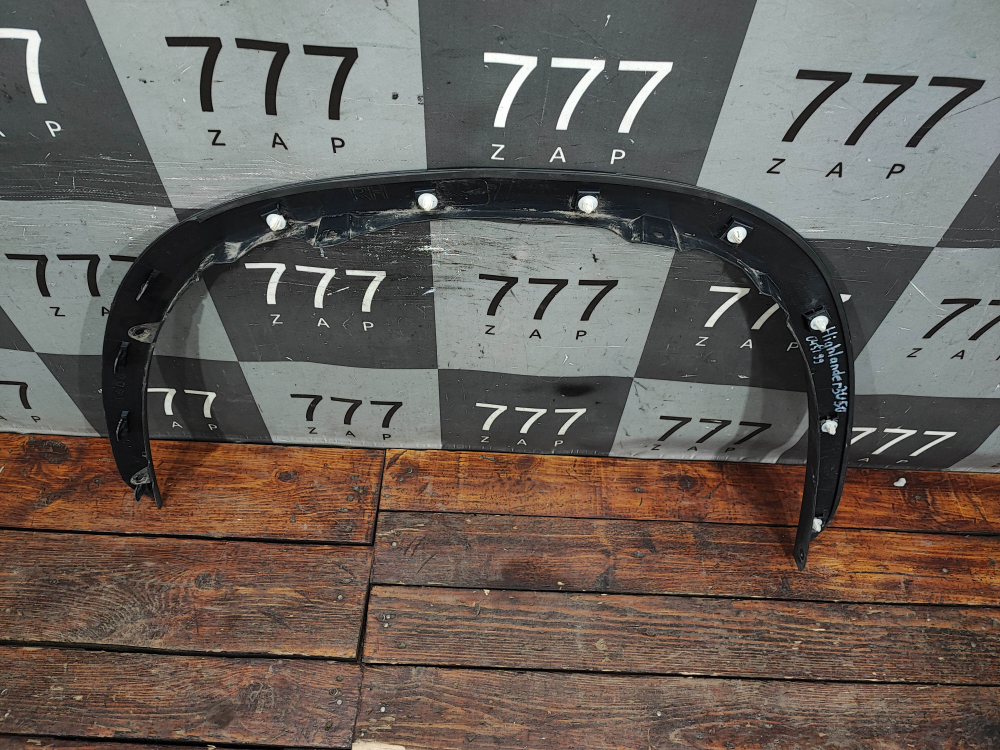 Накладка крыла переднего правого Toyota Highlander 4 (U70) 19-нв Б/У Оригинал 750850E040