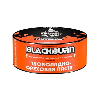 BlackBurn 25гр