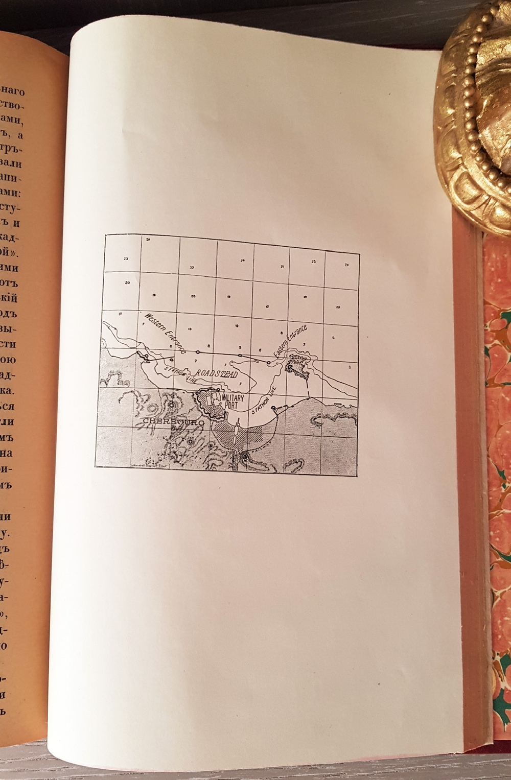 "Великая Россия. Сборник статей по военным и общественным вопросам". 1911г. - раритет