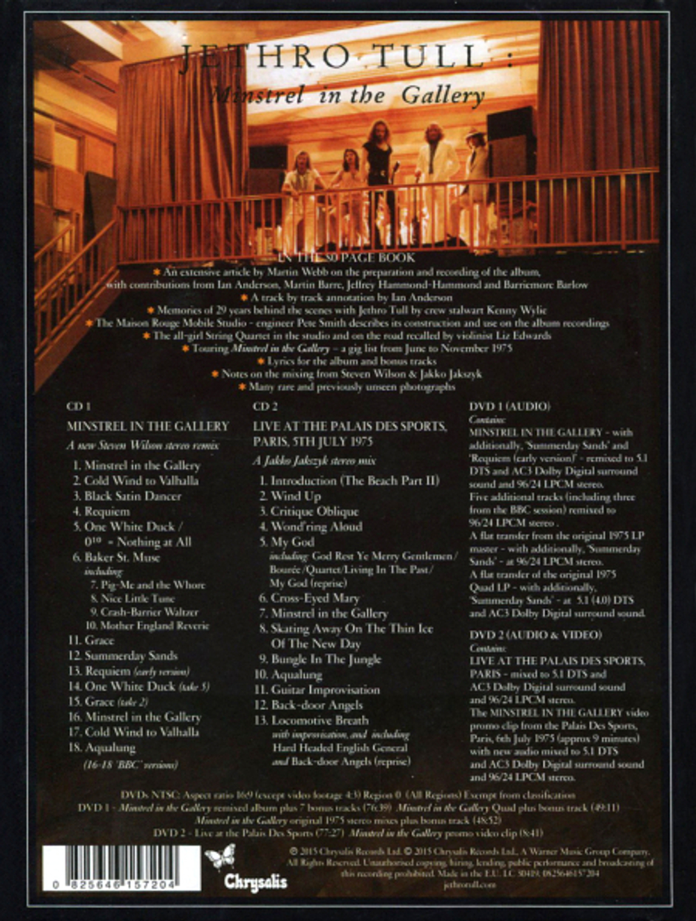 Jethro Tull / Minstrel In The Gallery (40th Anniversary La Grande Edition)(2CD+2DVD)
