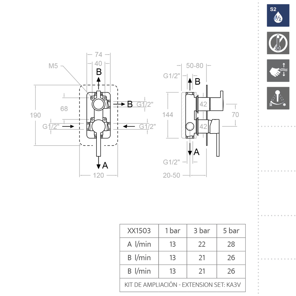 Встраиваемый смеситель для душа на 3 выхода DRAKO 331503S
