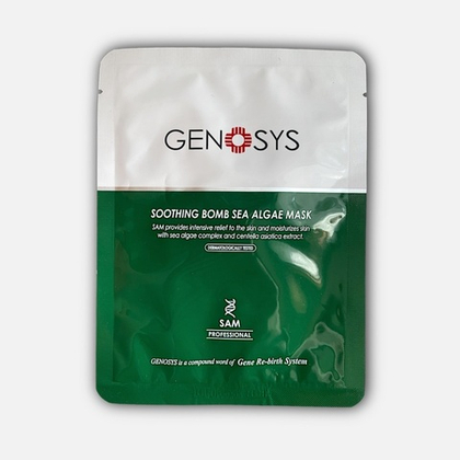 GENOSYS sootihng bomb sea algae mask МАСКА С МОРСКИМИ ВОДОРОСЛЯМИ