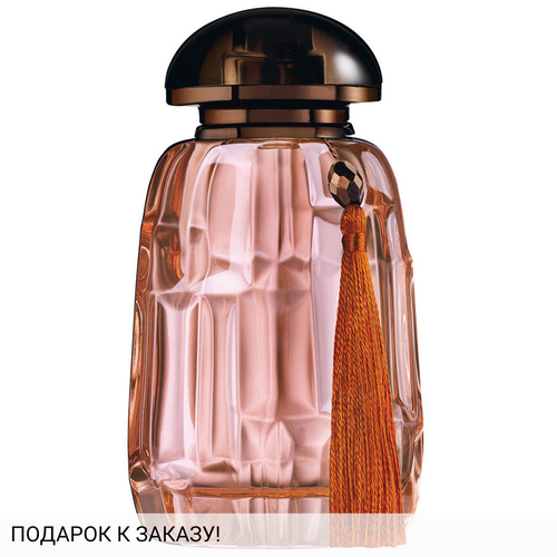 Giorgio Armani Onde Vertige