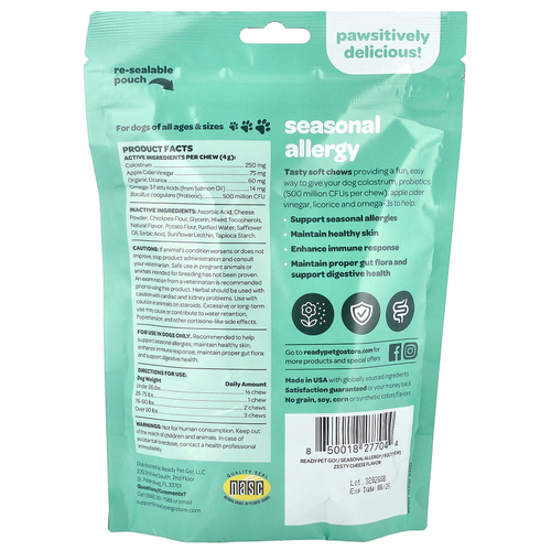 Ready Pet Go, От сезонной аллергии, для собак всех возрастов, с пикантным сыром, 90 мягких жевательных таблеток, 360 г (12,7 унции)
