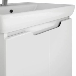 Тумба с раковиной подвесная/напольная Dreja Q PLUS (D) 60 белый глянец