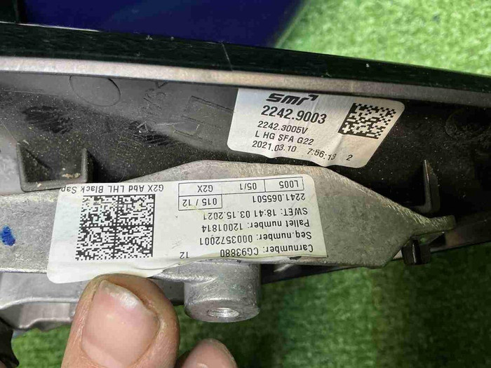 Зеркало левое BMW 4er G22 (2020-н.в.) 5 контактов