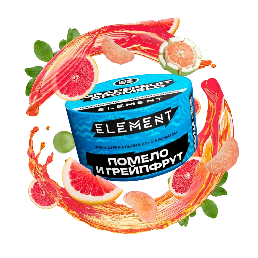 ЭЛЕМЕНТ Вода Grapefruit&amp;Pomelo (Помело и грейпфрут) 25г
