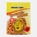 Сушки-мини Маковые Невская сушка 200г