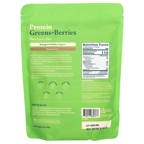 Nuzest, протеин, зелень и ягоды, со вкусом какао, 300 г (10,6 унции)