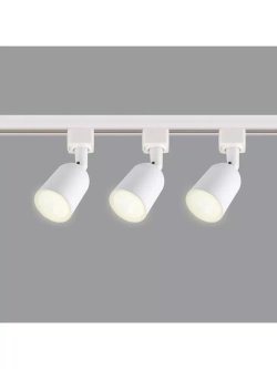 Светильник трековый UBL-Q323 GU10 WHITE SET31
