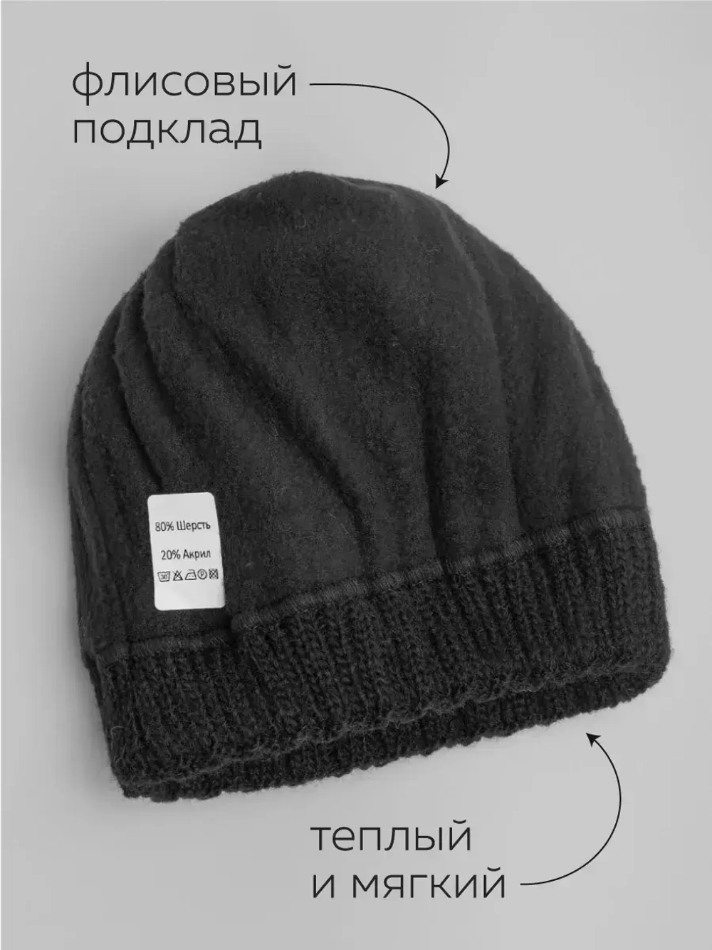 Шапка для девочки зимняя и снуд с ушками