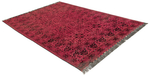 Afghan Vintage 200 x 290 см