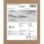 Настенный светильник (бра) Freya FR5013WL-01CH