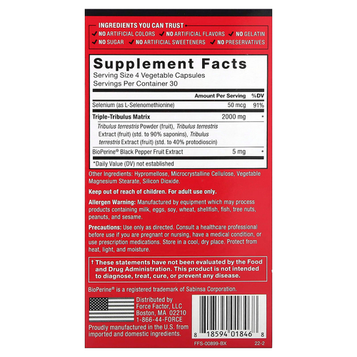 Force Factor, Fundamentals, якорцы стелющиеся (Tribulus terrestris Max), 120 вегетарианских капсул