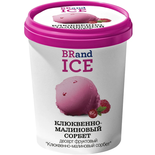 Brand Ice Клюквенно-малиновый сорбет 300 г