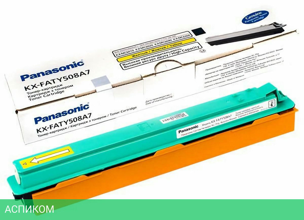 Картридж Panasonic KX-FATY508A7