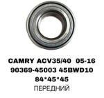ПОДШИПНИКИ CAMRY ACV35/40/50/RX300 MCU/RX330 05-/ACR30