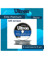 Монофильная леска для рыбалки ULTRON Elite Platinum
