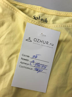 Майка Splash светло-желтая 42 размер