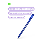 Ручка гелевая стираемая Berlingo "Apex E" синяя, 0,5мм, трехгранная