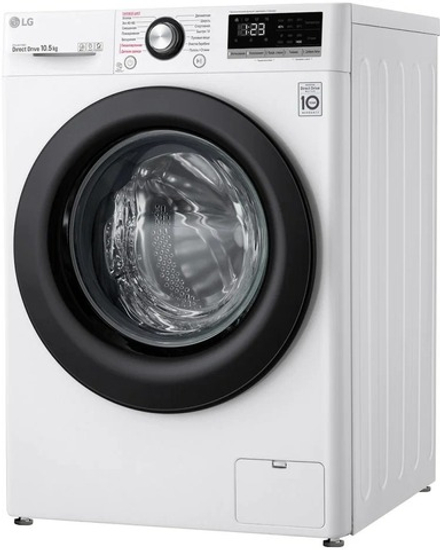 Стиральная машина LG AI DD TW4V3RS6W, 10.5 кг, 1400 об/мин, белый
