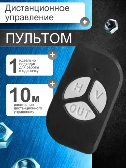 KSUKIR Лазерный уровень, 360, 4D, 16 линий