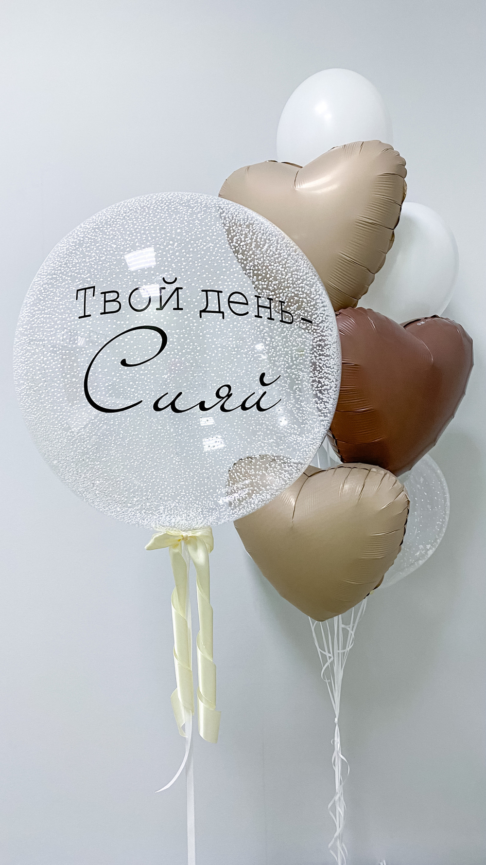 Сет №135