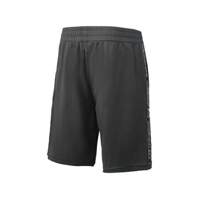 Мужские теннисные шорты EA7 Train Logo Series Tape Bermuda Coft Bermuda Shorts Men - Grey, Green