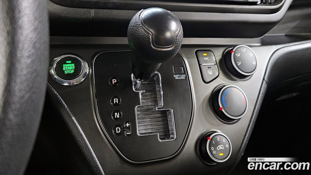 Kia The New Kia Ray Van (10.2022)