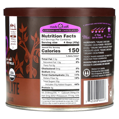 Equal Exchange, органический темный горячий шоколад, 40 г (12 унций)
