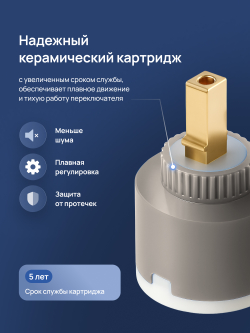 Смеситель для раковины STWORKI Копенгаген S42020GM матовое золото