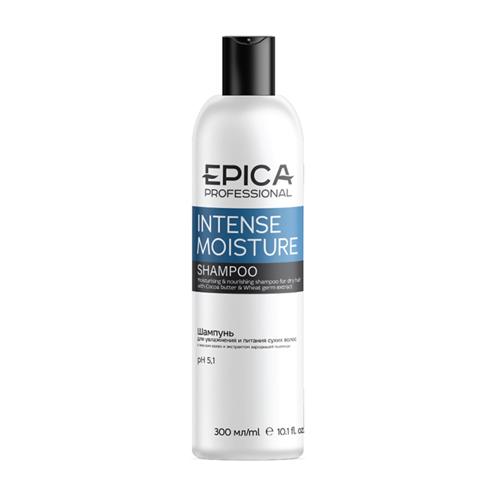 EPICA Professiona Шампунь для увлажнения и питания сухих волос, Intense Moisture, 300 мл