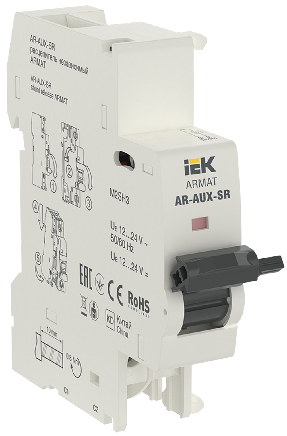 ARMAT Независимый расцепитель AR-AUX-SR 12…24В IEK