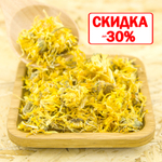 Календула (цвет)