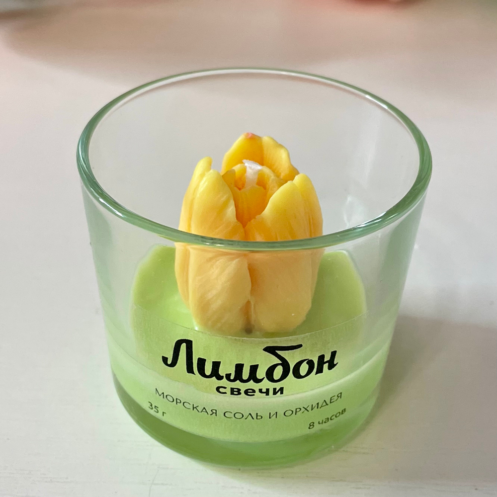 Ароматическая свеча "Желтый тюльпан", 35 г