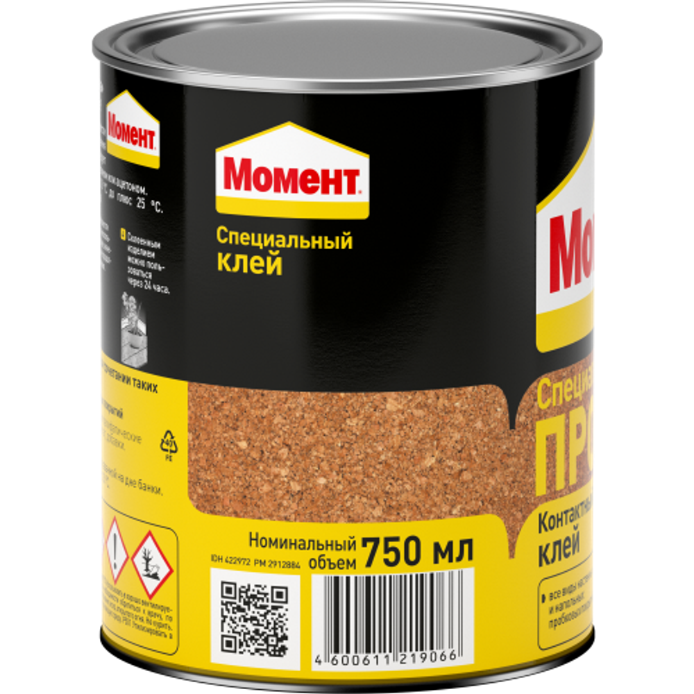 Клей Момент 2486171 Пробка 750 мл. | Клеи бытовые и универсальные