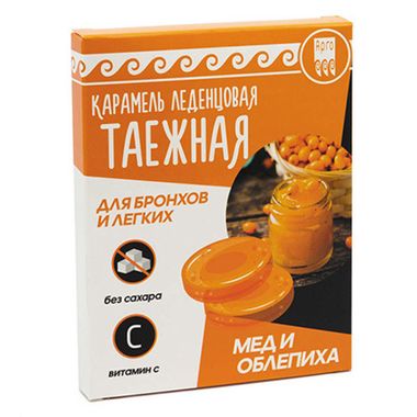 Карамель леденцовая «Таежная» для бронхов и легких, мед и облепиха