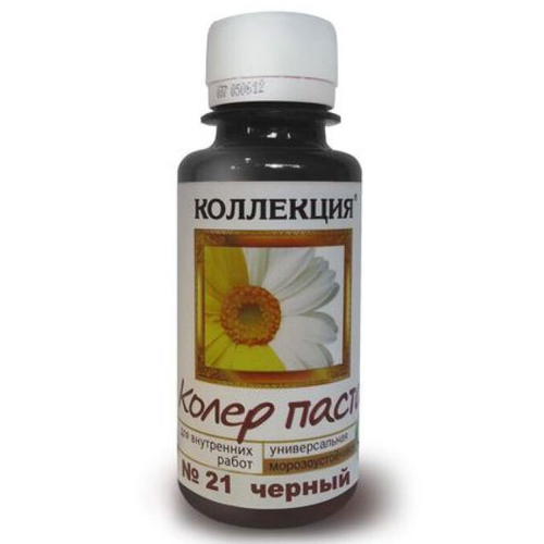Паста колер. универс. "Коллекция" №21 черный 0,1 кг