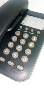 Проводной телефон Вектор 555/02