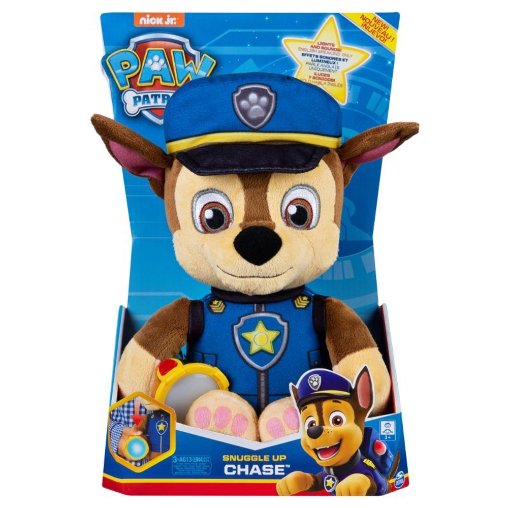 Paw Patrol - Интерактивная погоня за плюшевым талисманом с лампой и звуком 20093778